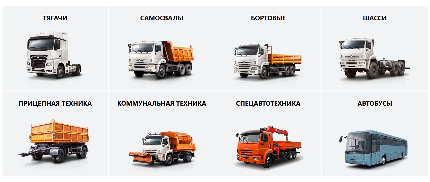 Группа компаний «КЦД» в Донецке: надежный партнер в сфере автотоваров и техники